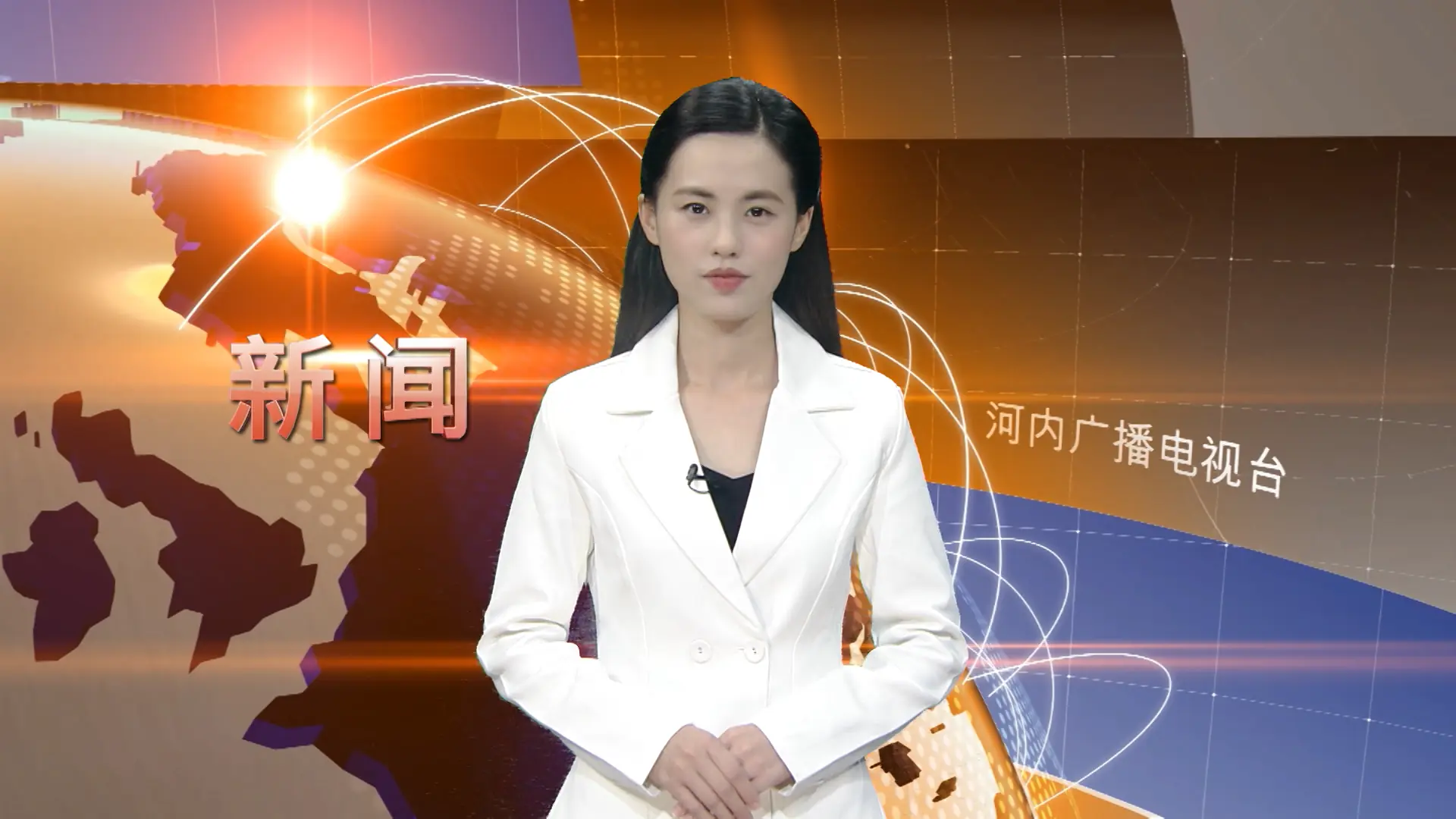 中文新闻 18/08/2025 | Bản tin tiếng Trung